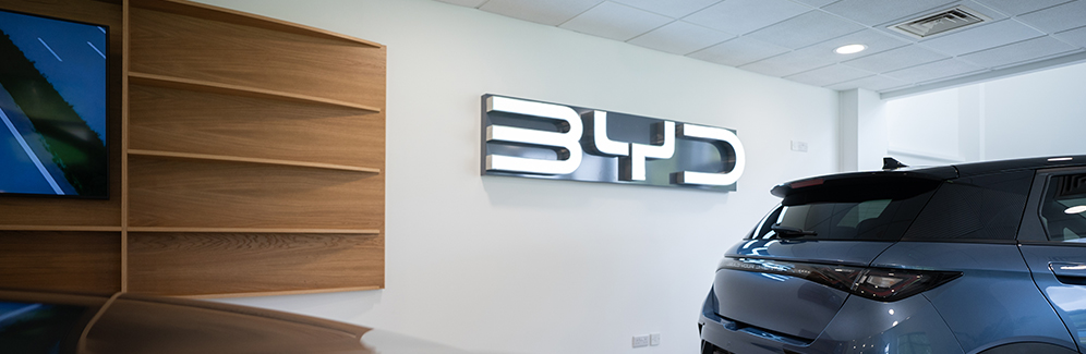 BYD Exeter showroom