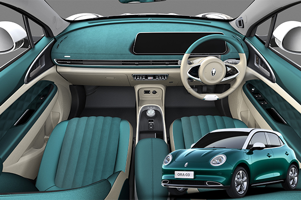 Green and Beige interior and Aurora Green and Moonlight White exterior