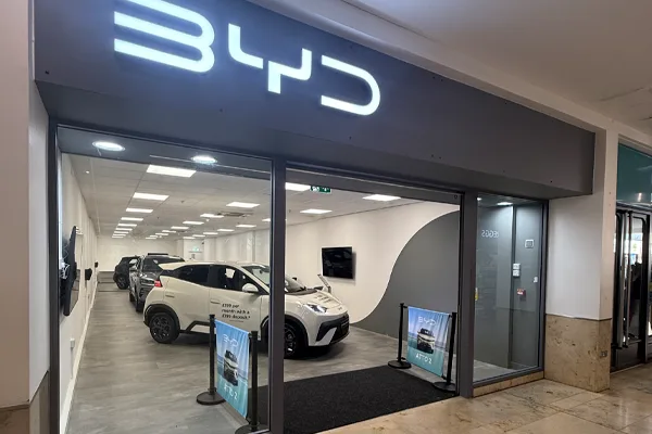 BYDTauntonExperienceCentreOutside